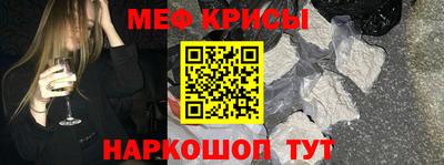 наркотики Кимры