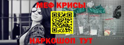наркотики Кимры