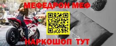 крисы Кинель