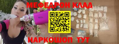 соль курить ск Кингисепп