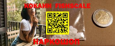 наркотики Кимры