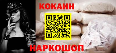 крисы Кинель