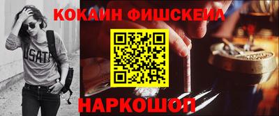 соль курить ск Кингисепп