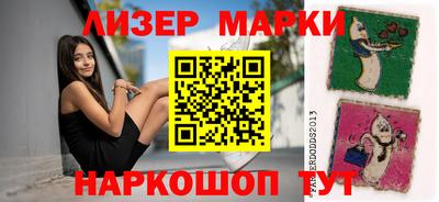 наркотики Кимры