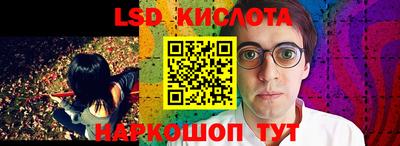 наркотики Кимры