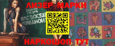 крисы Кинель