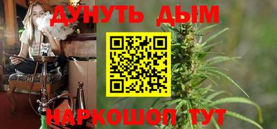 наркотики Кимры