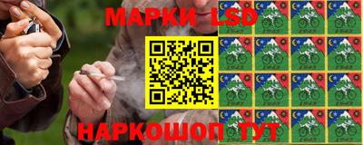наркотики Кимры