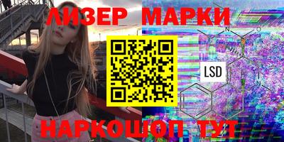 наркотики Кимры