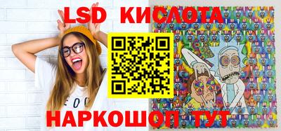 наркотики Кимры