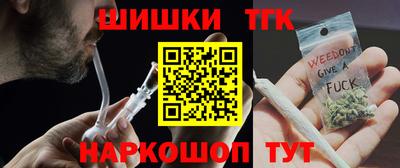 крисы Кинель