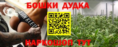 соль курить ск Кингисепп