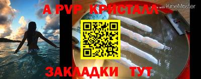 наркотики Кимры