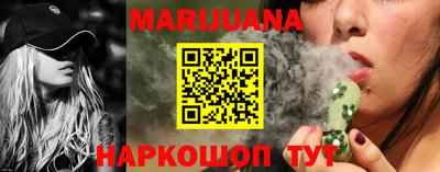 наркотики Кимры