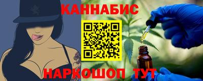 соль курить ск Кингисепп
