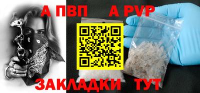 крисы Кинель