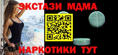 соль курить ск Кингисепп