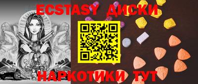 наркотики Кимры
