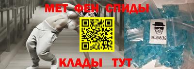 крисы Кинель
