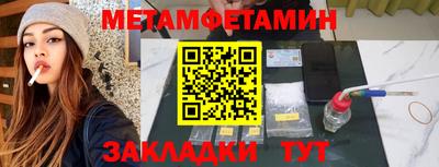 наркотики Кимры