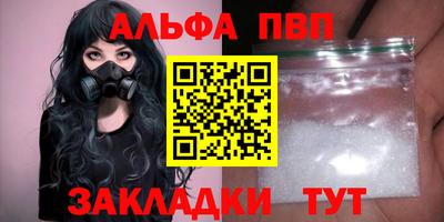 крисы Кинель