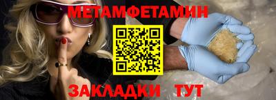 наркотики Кимры