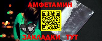крисы Кинель
