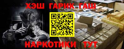 соль курить ск Кингисепп