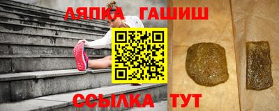 наркотики Кимры