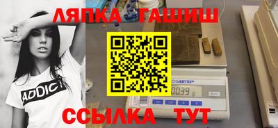 наркотики Кимры