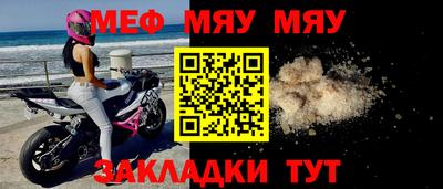 соль курить ск Кингисепп