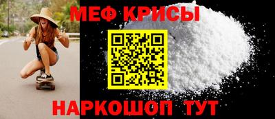 соль курить ск Кингисепп