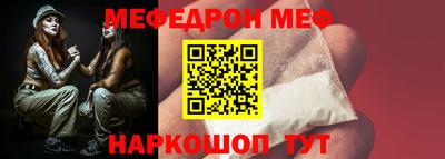 крисы Кинель